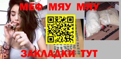прущий лед Лесосибирск