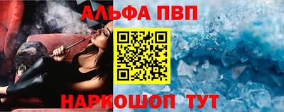 ПСИЛОЦИБИНОВЫЕ ГРИБЫ Ливны