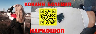 метадон Ликино-Дулёво