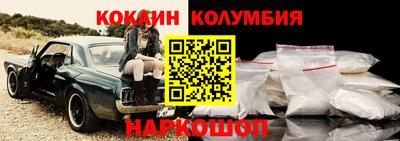 каннабис Кумертау