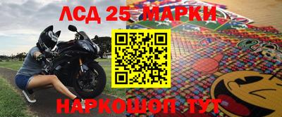 метадон Ликино-Дулёво