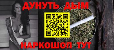 метадон Ликино-Дулёво