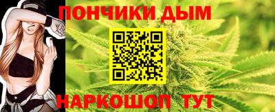 прущий лед Лесосибирск