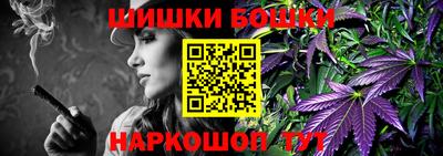метадон Ликино-Дулёво