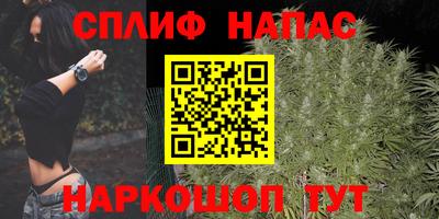 ПСИЛОЦИБИНОВЫЕ ГРИБЫ Ливны