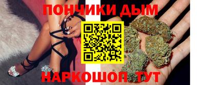 ПСИЛОЦИБИНОВЫЕ ГРИБЫ Ливны