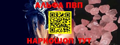 метадон Ликино-Дулёво