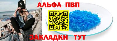 прущий лед Лесосибирск