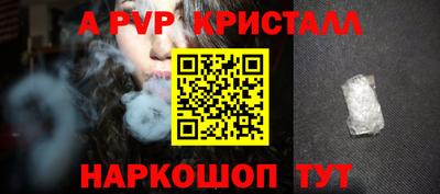 первитин Кулебаки