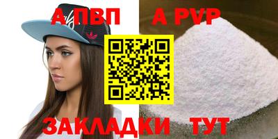 ПСИЛОЦИБИНОВЫЕ ГРИБЫ Ливны
