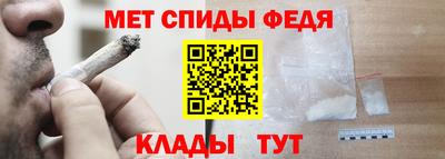 метадон Ликино-Дулёво
