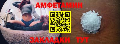 каннабис Кумертау