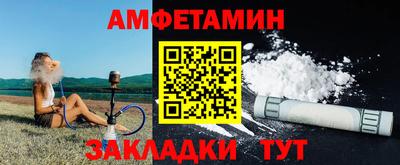 метадон Ликино-Дулёво