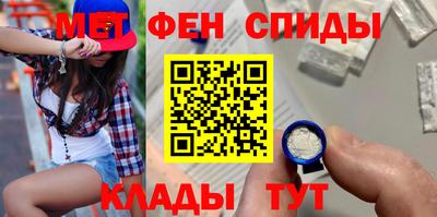 марки lsd Кунгур