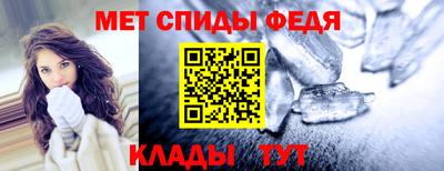 прущий лед Лесосибирск