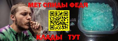 ПСИЛОЦИБИНОВЫЕ ГРИБЫ Ливны