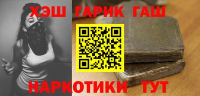 прущий лед Лесосибирск
