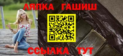 метадон Ликино-Дулёво