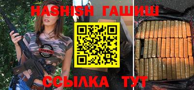 ПСИЛОЦИБИНОВЫЕ ГРИБЫ Ливны