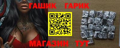 прущий лед Лесосибирск