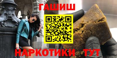 метадон Ликино-Дулёво