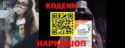 ПСИЛОЦИБИНОВЫЕ ГРИБЫ Ливны