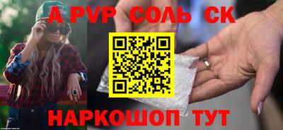 метадон Ликино-Дулёво