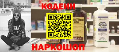 марки lsd Кунгур
