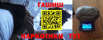 ПСИЛОЦИБИНОВЫЕ ГРИБЫ Ливны