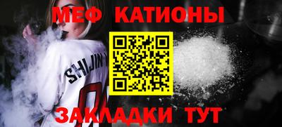 ПСИЛОЦИБИНОВЫЕ ГРИБЫ Ливны