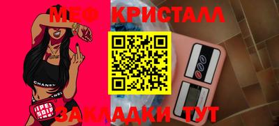 марки lsd Кунгур