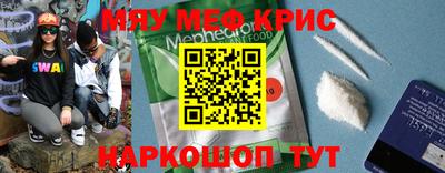 ПСИЛОЦИБИНОВЫЕ ГРИБЫ Ливны