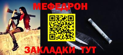 метадон Ликино-Дулёво