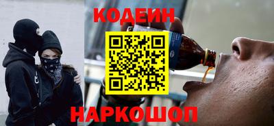 ПСИЛОЦИБИНОВЫЕ ГРИБЫ Ливны